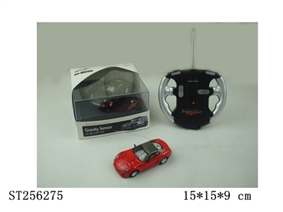1:43 R/C CAR - ST256275
