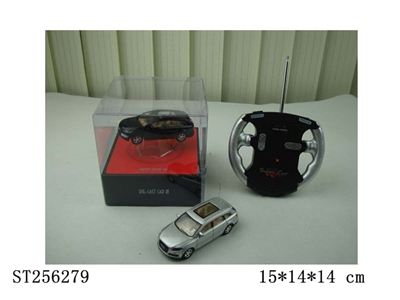1:43 R/C CAR - ST256279
