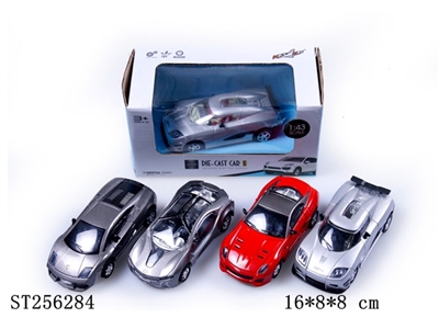 1:43合金回力跑车(四款混装:宝马/法拉利/柯尼塞格/兰博基尼) - ST256284