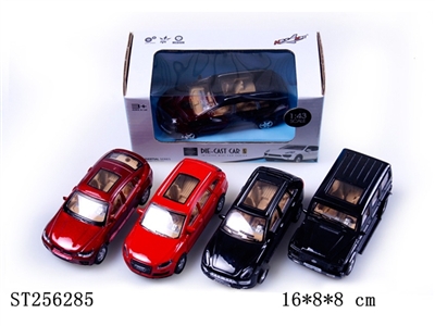 1:43合金回力越野车(四款混装:宝马X6/奥迪Q7/保时捷卡宴/奔驰G55) - ST256285