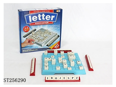 CHESS - ST256290