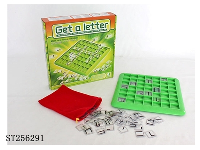 CHESS - ST256291