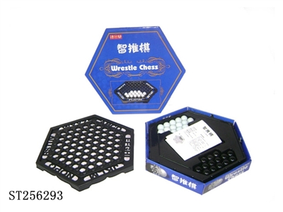 CHESS - ST256293