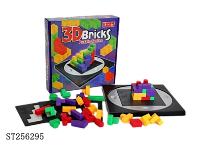 PUZZLE - ST256295