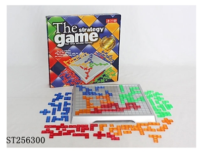 PUZZLE - ST256300