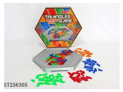 CHESS - ST256305