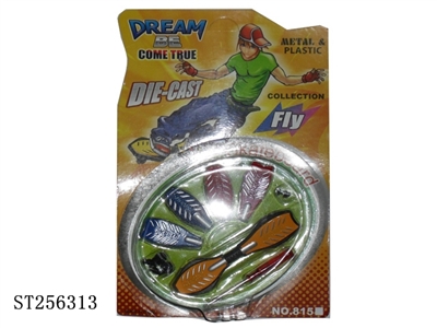 SKATE-BOARD - ST256313
