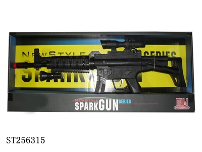 B/O GUN WITH 8-SOUND - ST256315