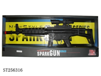 B/O GUN WITH 8-SOUND - ST256316