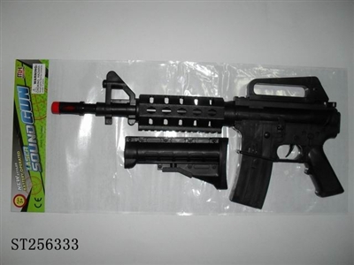 B/O GUN - ST256333