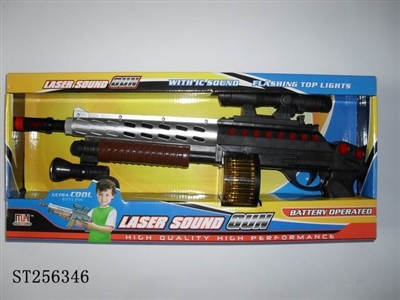 B/O GUN - ST256346