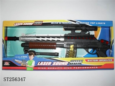 B/O GUN - ST256347