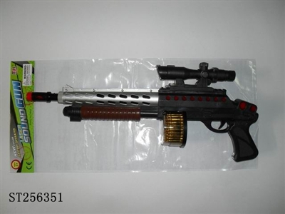B/O GUN - ST256351