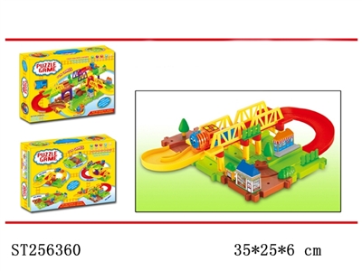 THE INTELLECTUAL ELECTRIC TRAIN TRACKS BUILDING BLOCKS - ST256360