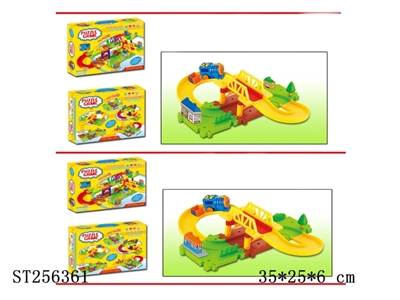 THE RAILWAY ELECTRIC TRAIN (BRICKS) - ST256361