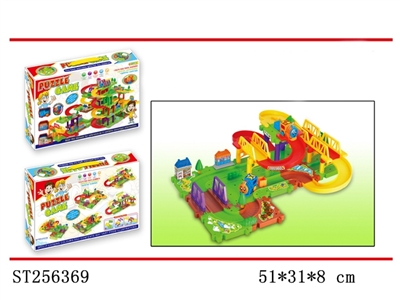 THE INTELLECTUAL ELECTRIC TRAIN TRACKS BUILDING BLOCKS - ST256369