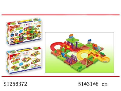 THE INTELLECTUAL ELECTRIC TRAIN TRACKS BUILDING BLOCKS - ST256372