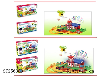 ELECTRIC TRAIN TRACK BLOCKS WITH LIGHT & MUSIC & PROJECTION & PLANE CAN ROTATE IN 360 DEGREES(PLANE - ST256383