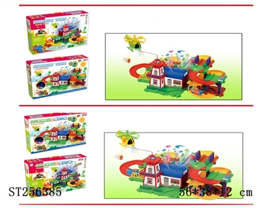 ELECTRIC TRAIN TRACK BLOCKS WITH LIGHT & MUSIC & PROJECTION & PLANE CAN ROTATE IN 360 DEGREES(PLANE - ST256385