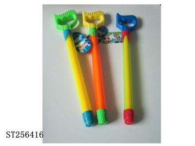 WATER GUN - ST256416