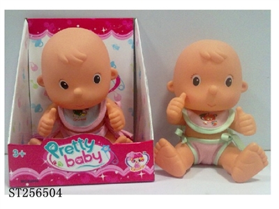 DOLL SET - ST256504