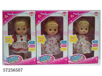 DOLL SET - ST256507