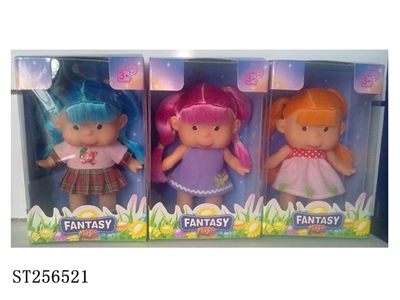 DOLL SET - ST256521
