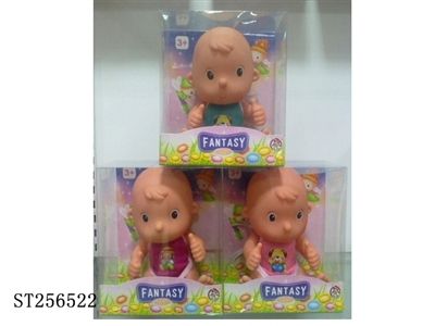 DOLL SET - ST256522