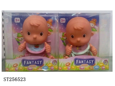 DOLL SET - ST256523