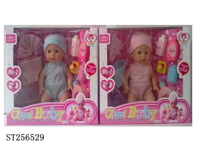 DOLL SET - ST256529