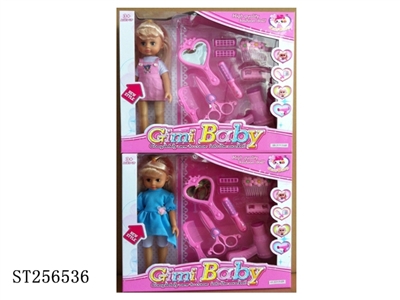 DOLL SET - ST256536
