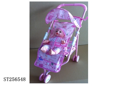 DOLL SET - ST256548