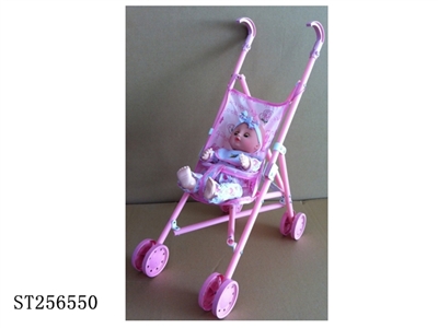 DOLL SET - ST256550