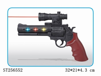 IR GUN WIHT COLORED FLASH AND SOUND - ST256552