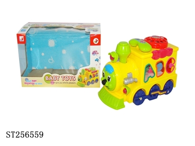 B/O CAR - ST256559