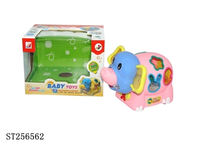 B/O ELEPHANT - ST256562