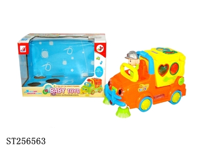 B/O CAR - ST256563