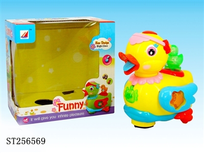 B/O CARTOON DUCK - ST256569