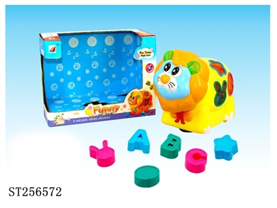 B/O LIONS - ST256572