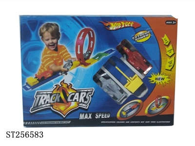 BOUNCE RAILCAR - ST256583