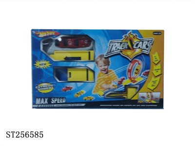 BOUNCE RAILCAR - ST256585