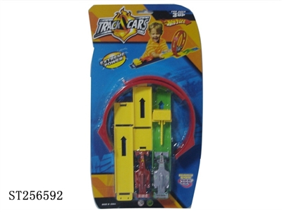 BOUNCE RAILCAR - ST256592