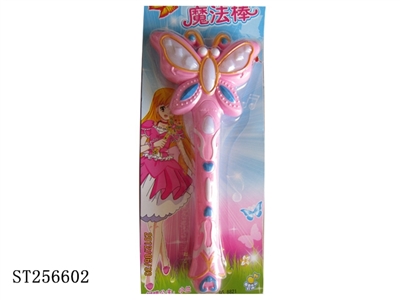 魔棒 - ST256602