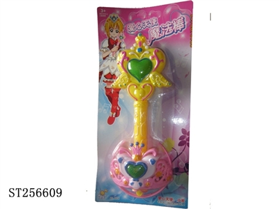 DECORATION SET - ST256609