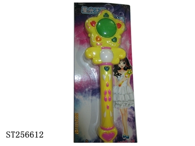 魔棒 - ST256612