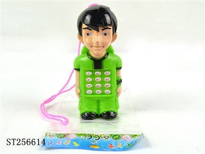 BEN MOBILE - ST256614