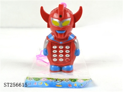 ULTRAMAN MOBILE - ST256615