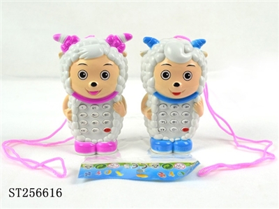 SHEEP MOBILE - ST256616