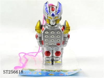 ARMOR MOBILE - ST256618