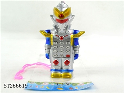 ARMOR MOBILE - ST256619